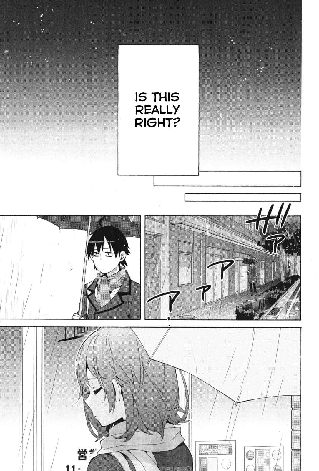 Page 28 Chapter 37 Yahari Ore no Seishun Love Come wa Machigatteiru.: Monologue