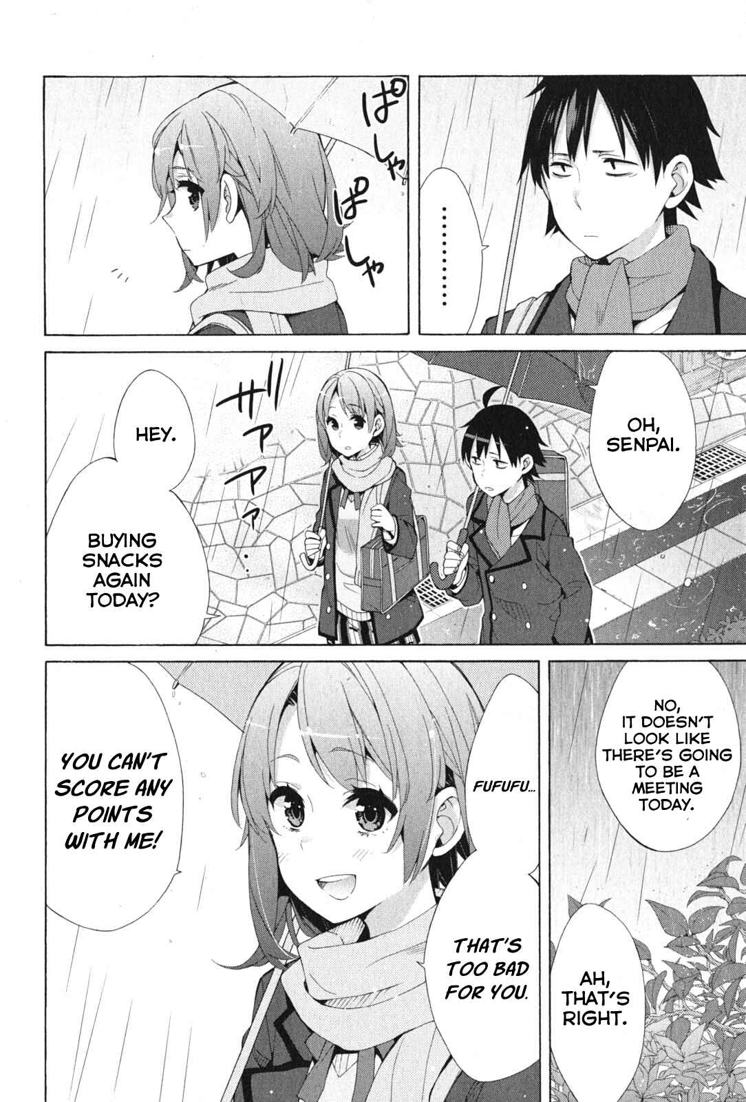Page 29 Chapter 37 Yahari Ore no Seishun Love Come wa Machigatteiru.: Monologue