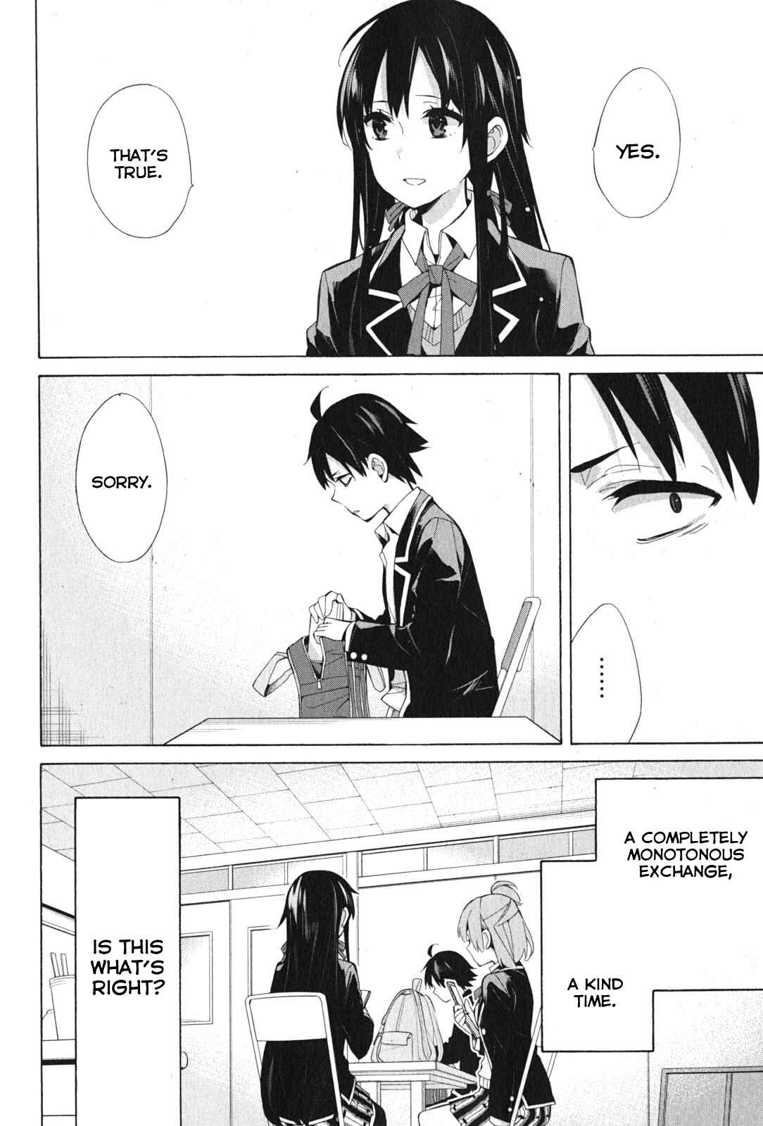Page 5 Chapter 37 Yahari Ore no Seishun Love Come wa Machigatteiru.: Monologue