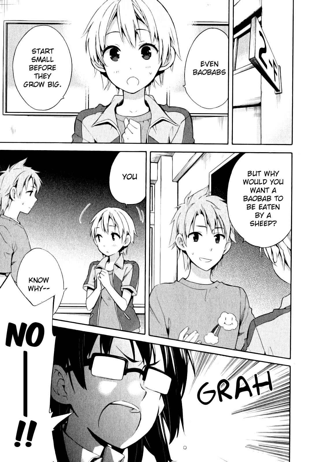 Page 1 Chapter 23 Yahari Ore no Seishun Love Come wa Machigatteiru.: Monologue
