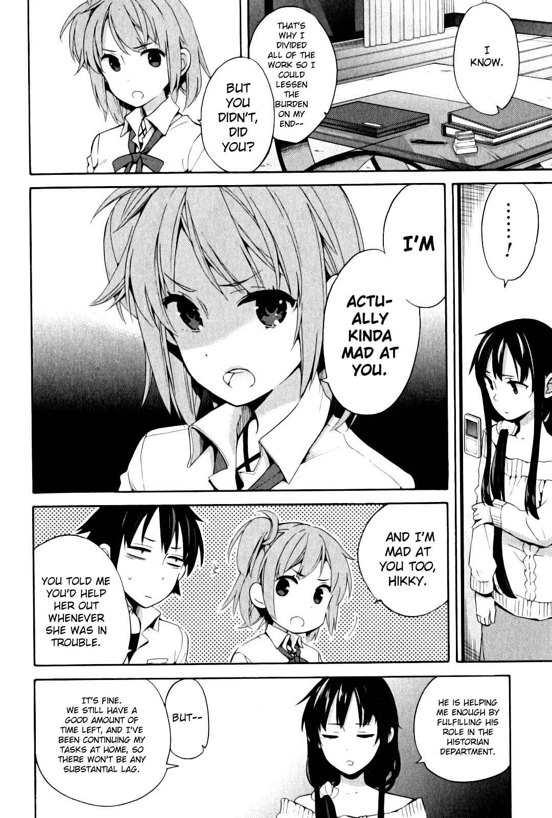 Page 12 Chapter 23 Yahari Ore no Seishun Love Come wa Machigatteiru.: Monologue