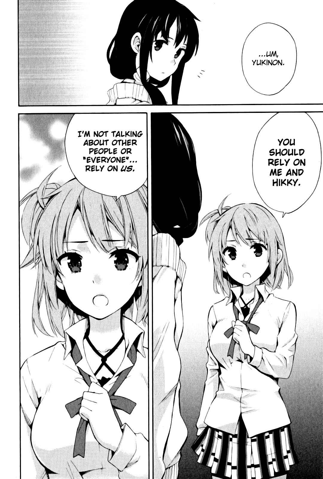 Page 16 Chapter 23 Yahari Ore no Seishun Love Come wa Machigatteiru.: Monologue