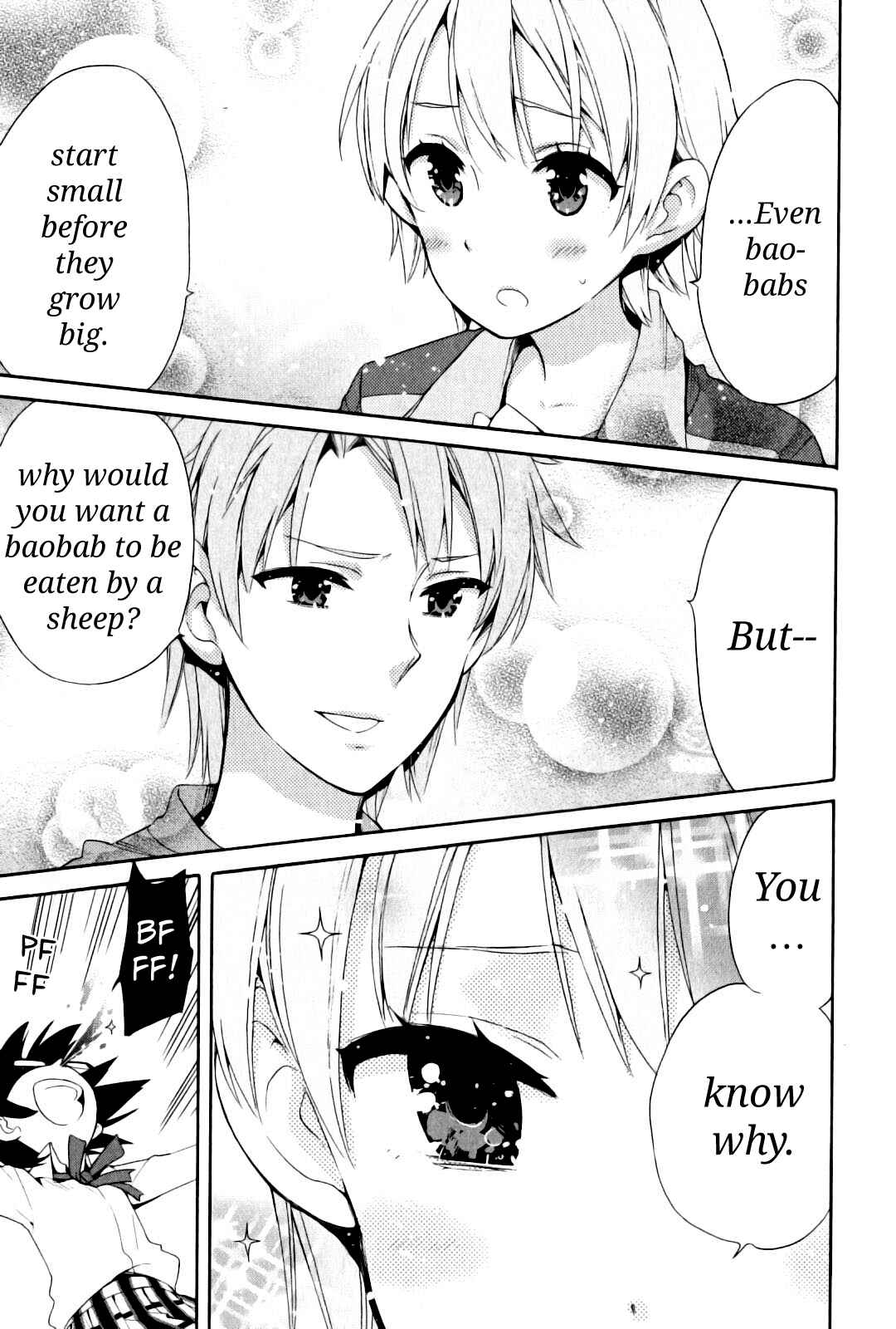 Page 3 Chapter 23 Yahari Ore no Seishun Love Come wa Machigatteiru.: Monologue