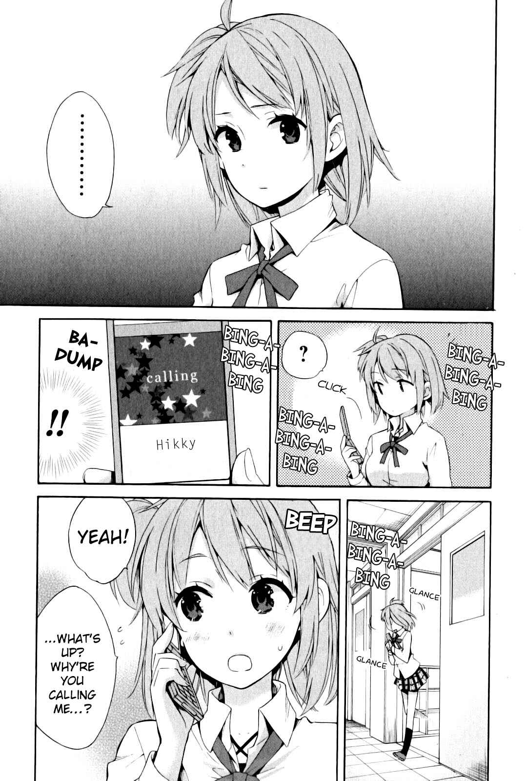 Page 5 Chapter 23 Yahari Ore no Seishun Love Come wa Machigatteiru.: Monologue