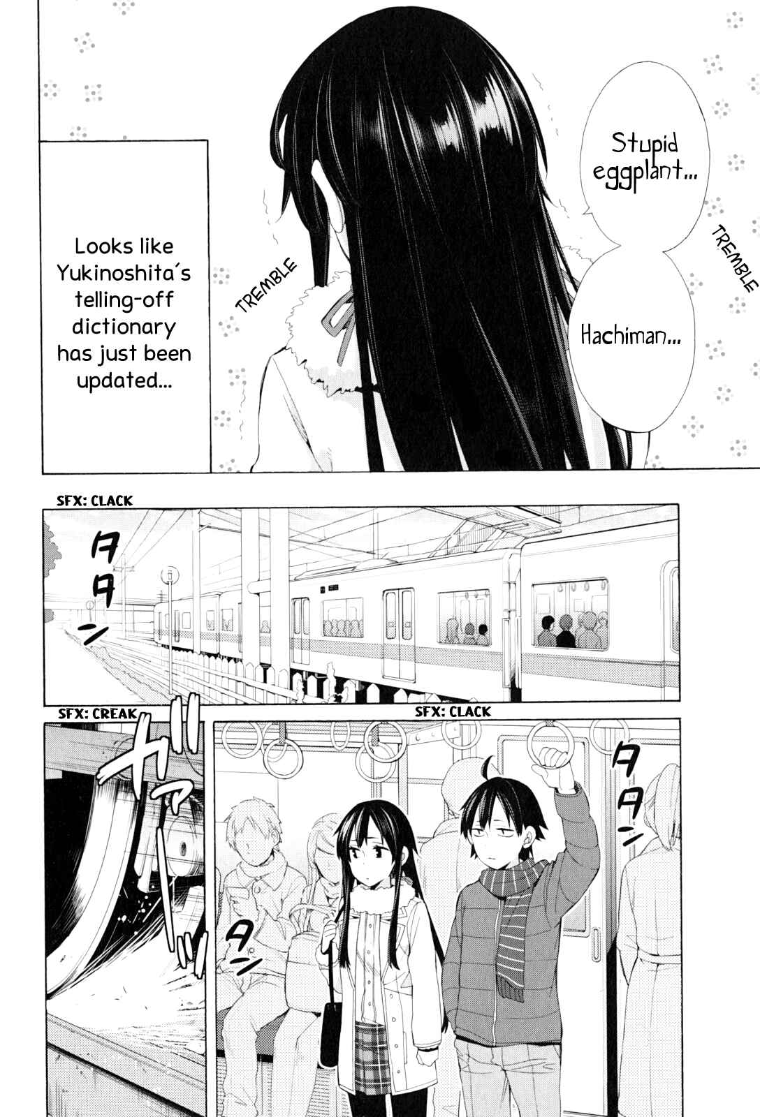 Page 12 Chapter 46 Yahari Ore no Seishun Love Come wa Machigatteiru.: Monologue