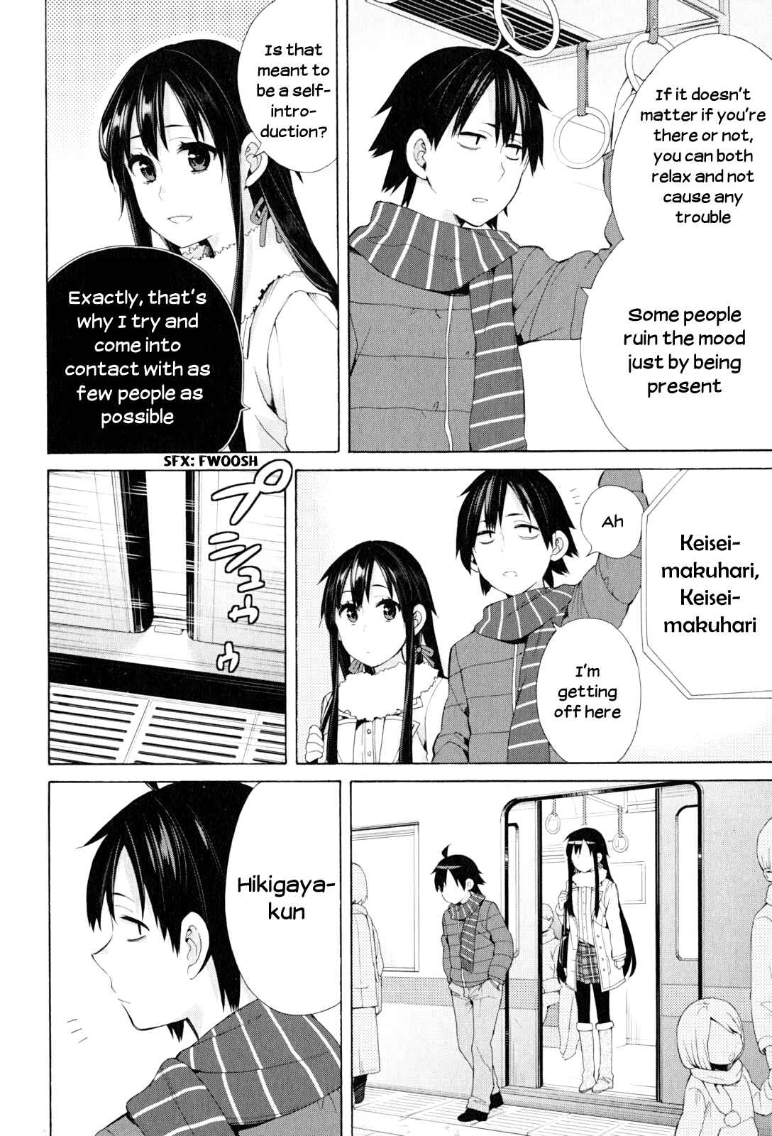 Page 16 Chapter 46 Yahari Ore no Seishun Love Come wa Machigatteiru.: Monologue