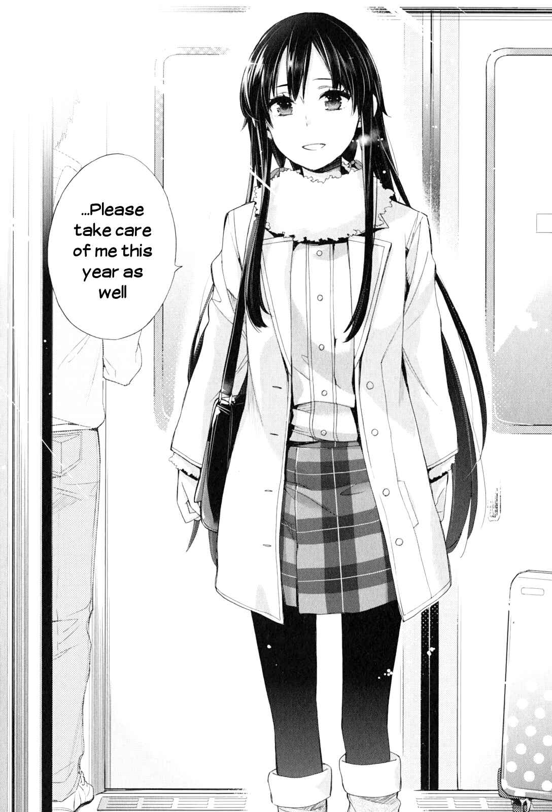 Page 17 Chapter 46 Yahari Ore no Seishun Love Come wa Machigatteiru.: Monologue