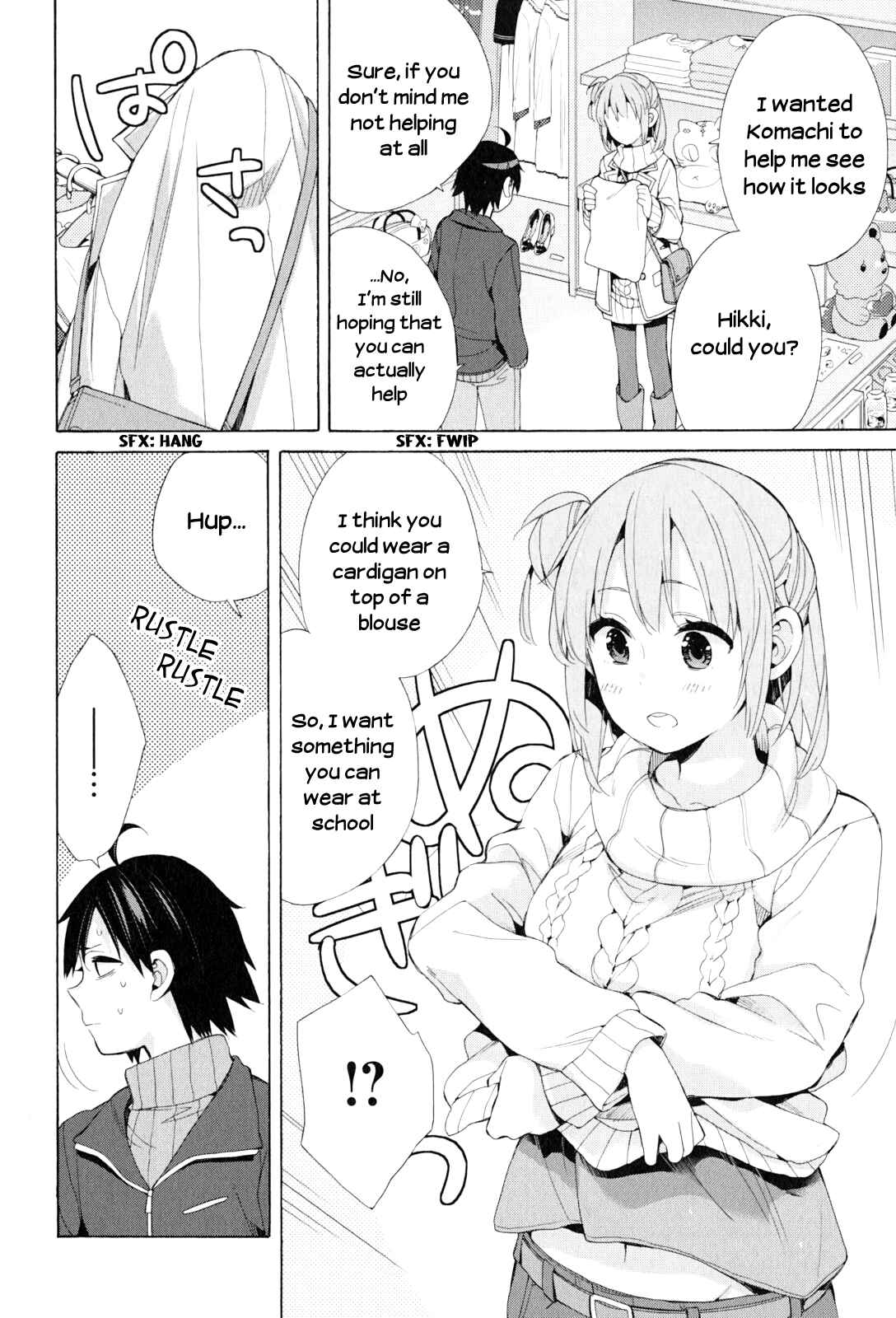 Page 20 Chapter 46 Yahari Ore no Seishun Love Come wa Machigatteiru.: Monologue