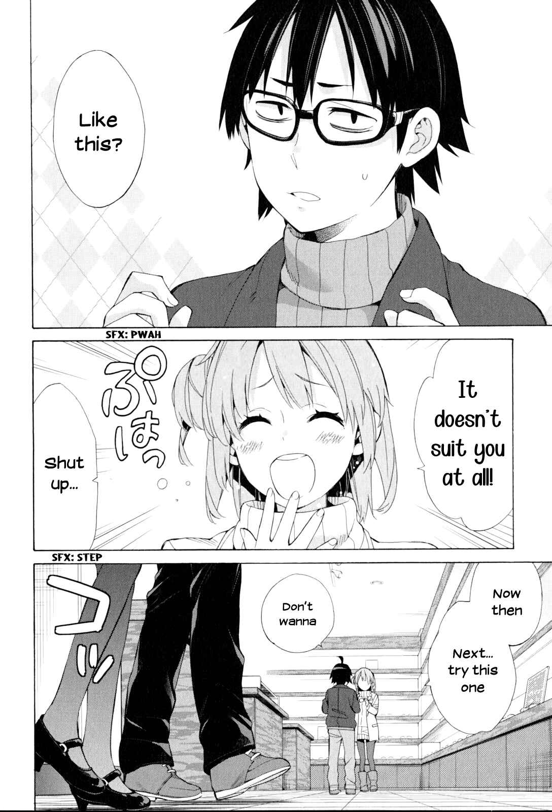 Page 26 Chapter 46 Yahari Ore no Seishun Love Come wa Machigatteiru.: Monologue