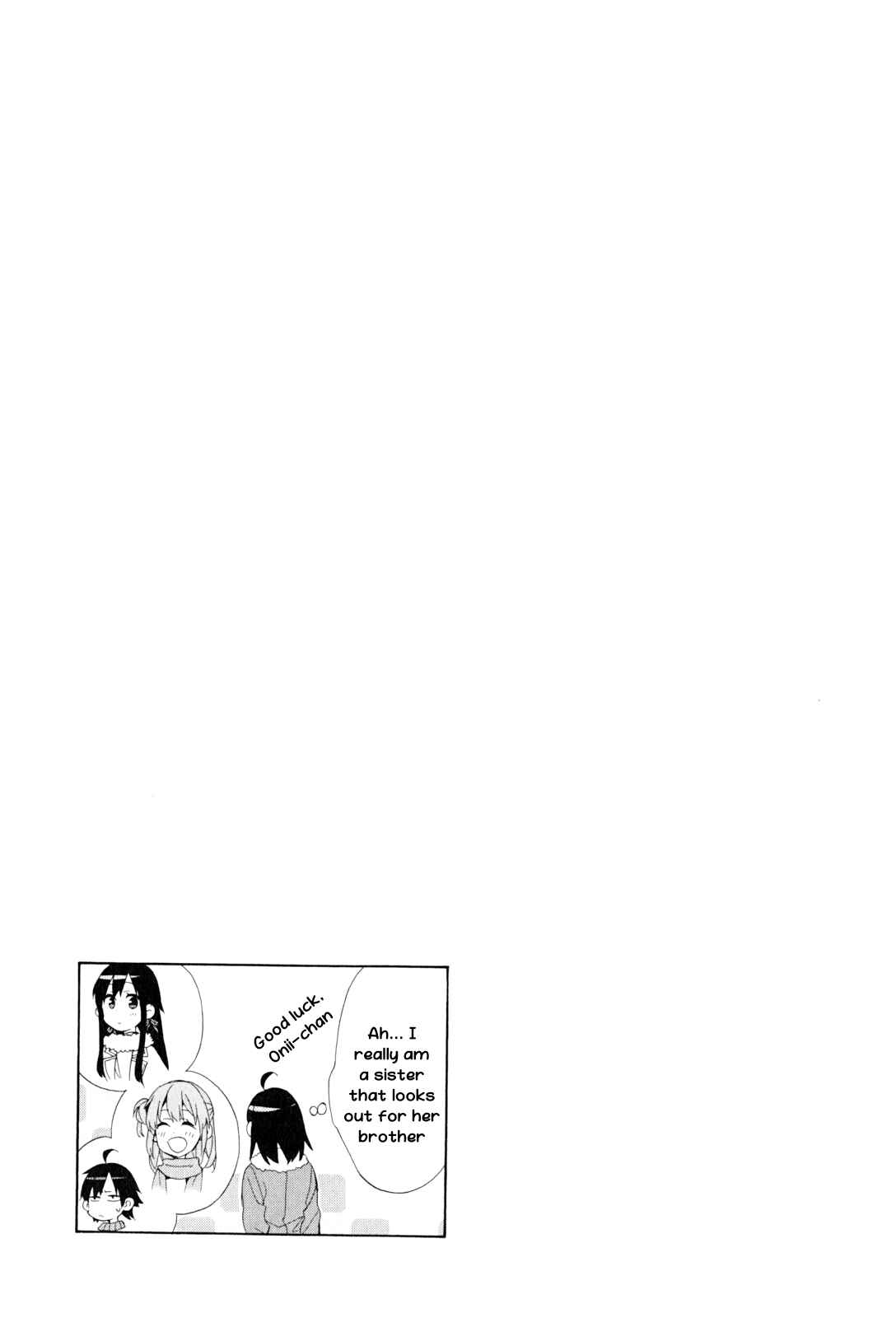 Page 29 Chapter 46 Yahari Ore no Seishun Love Come wa Machigatteiru.: Monologue