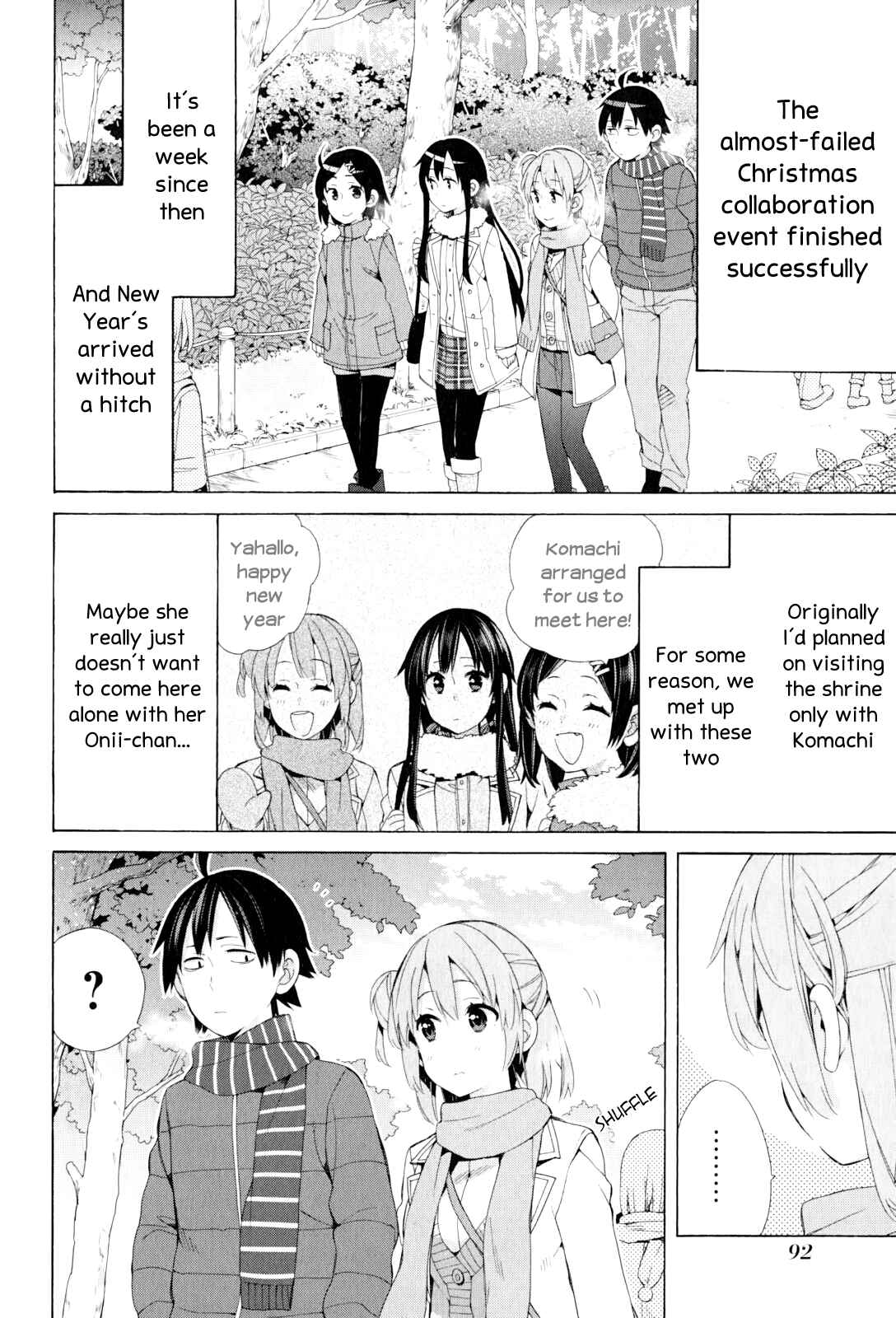 Page 4 Chapter 46 Yahari Ore no Seishun Love Come wa Machigatteiru.: Monologue
