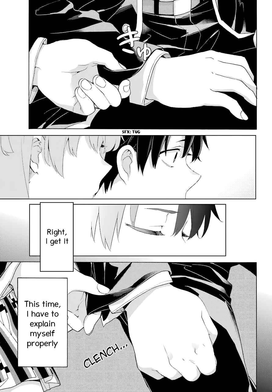 Page 11 Chapter 83 Yahari Ore no Seishun Love Come wa Machigatteiru.: Monologue