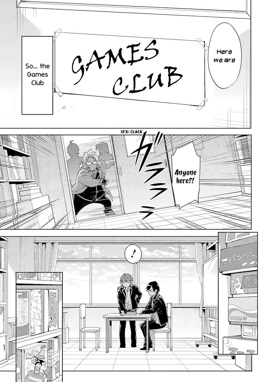 Page 23 Chapter 83 Yahari Ore no Seishun Love Come wa Machigatteiru.: Monologue