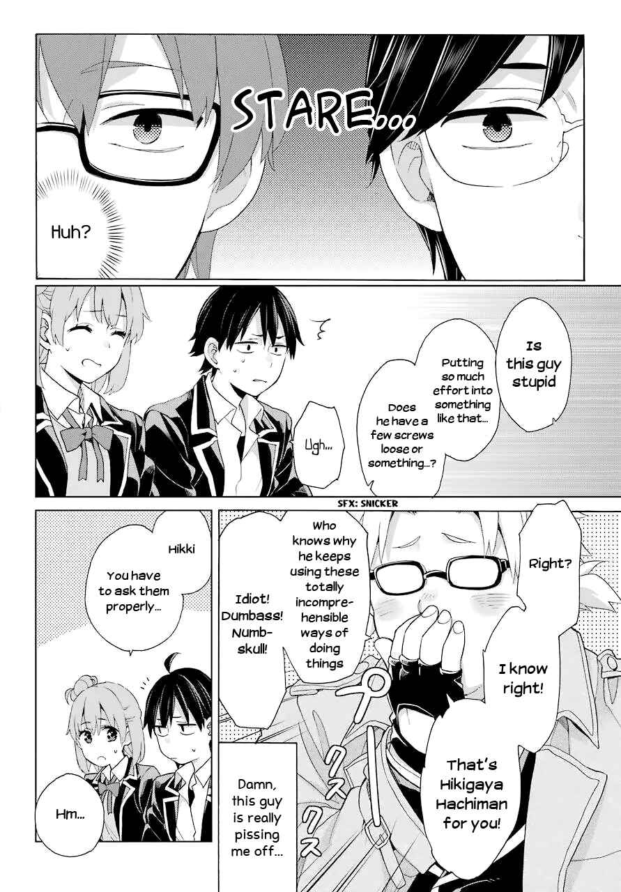 Page 28 Chapter 83 Yahari Ore no Seishun Love Come wa Machigatteiru.: Monologue
