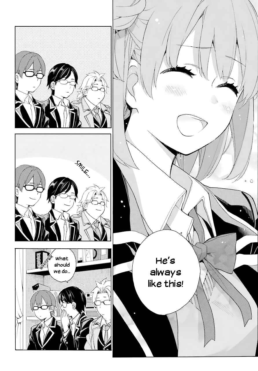 Page 30 Chapter 83 Yahari Ore no Seishun Love Come wa Machigatteiru.: Monologue