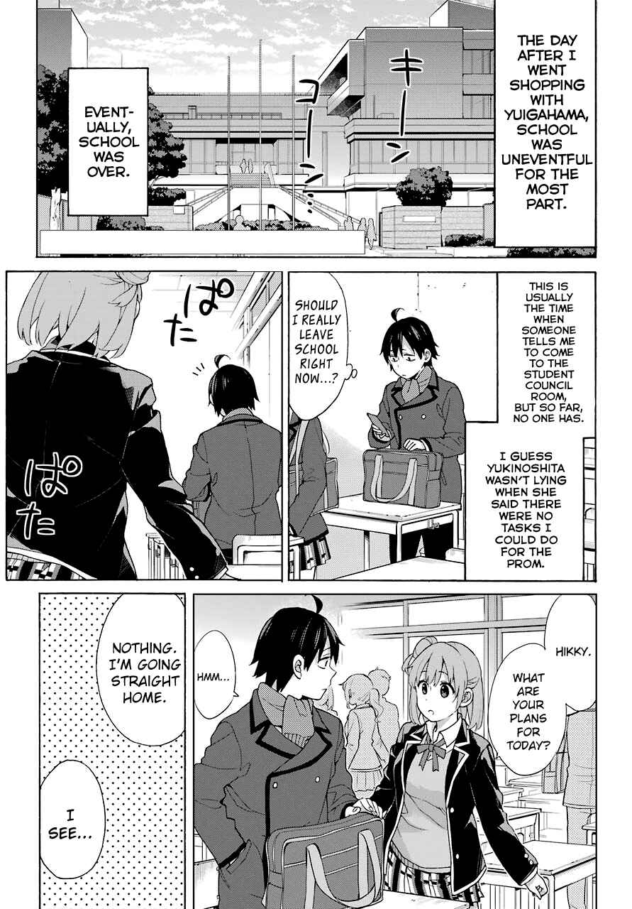 Page 2 Chapter 72 Yahari Ore no Seishun Love Come wa Machigatteiru.: Monologue