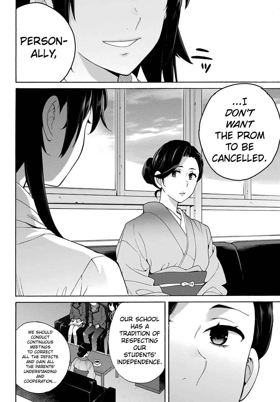 Page 24 Chapter 72 Yahari Ore no Seishun Love Come wa Machigatteiru.: Monologue