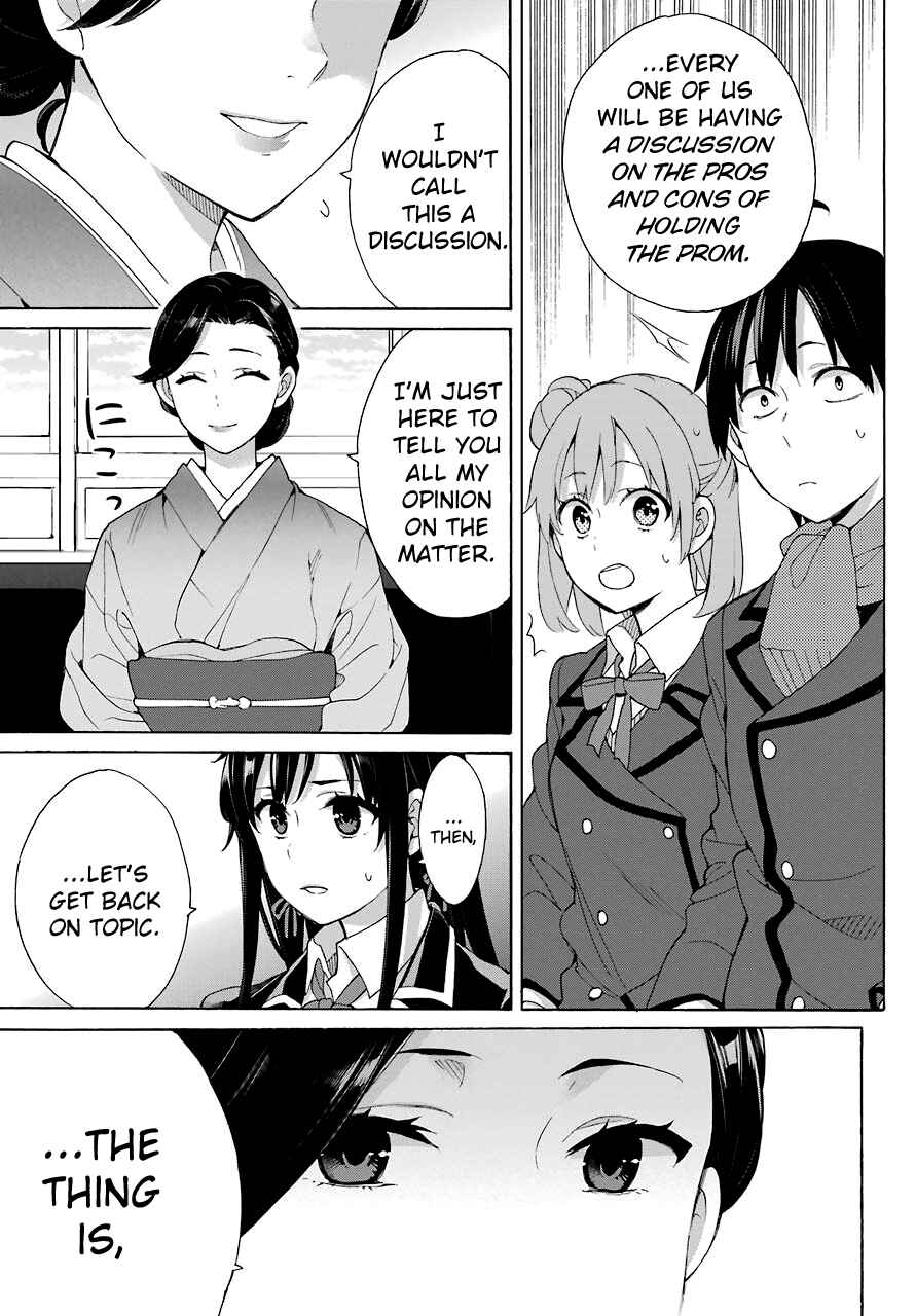 Page 9 Chapter 72 Yahari Ore no Seishun Love Come wa Machigatteiru.: Monologue