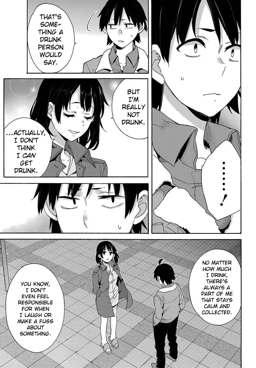 Page 17 Chapter 62 Yahari Ore no Seishun Love Come wa Machigatteiru.: Monologue