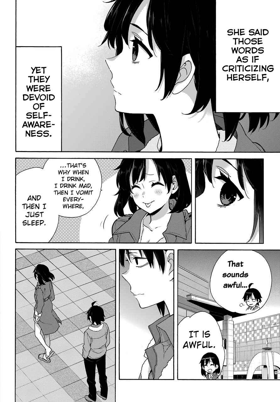 Page 18 Chapter 62 Yahari Ore no Seishun Love Come wa Machigatteiru.: Monologue