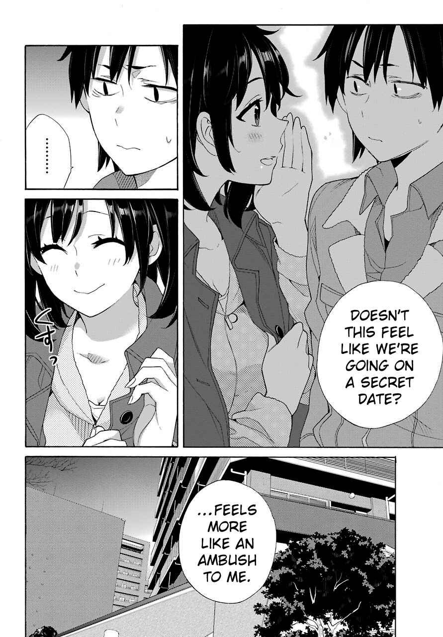 Page 2 Chapter 62 Yahari Ore no Seishun Love Come wa Machigatteiru.: Monologue