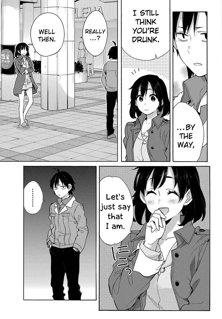 Page 21 Chapter 62 Yahari Ore no Seishun Love Come wa Machigatteiru.: Monologue