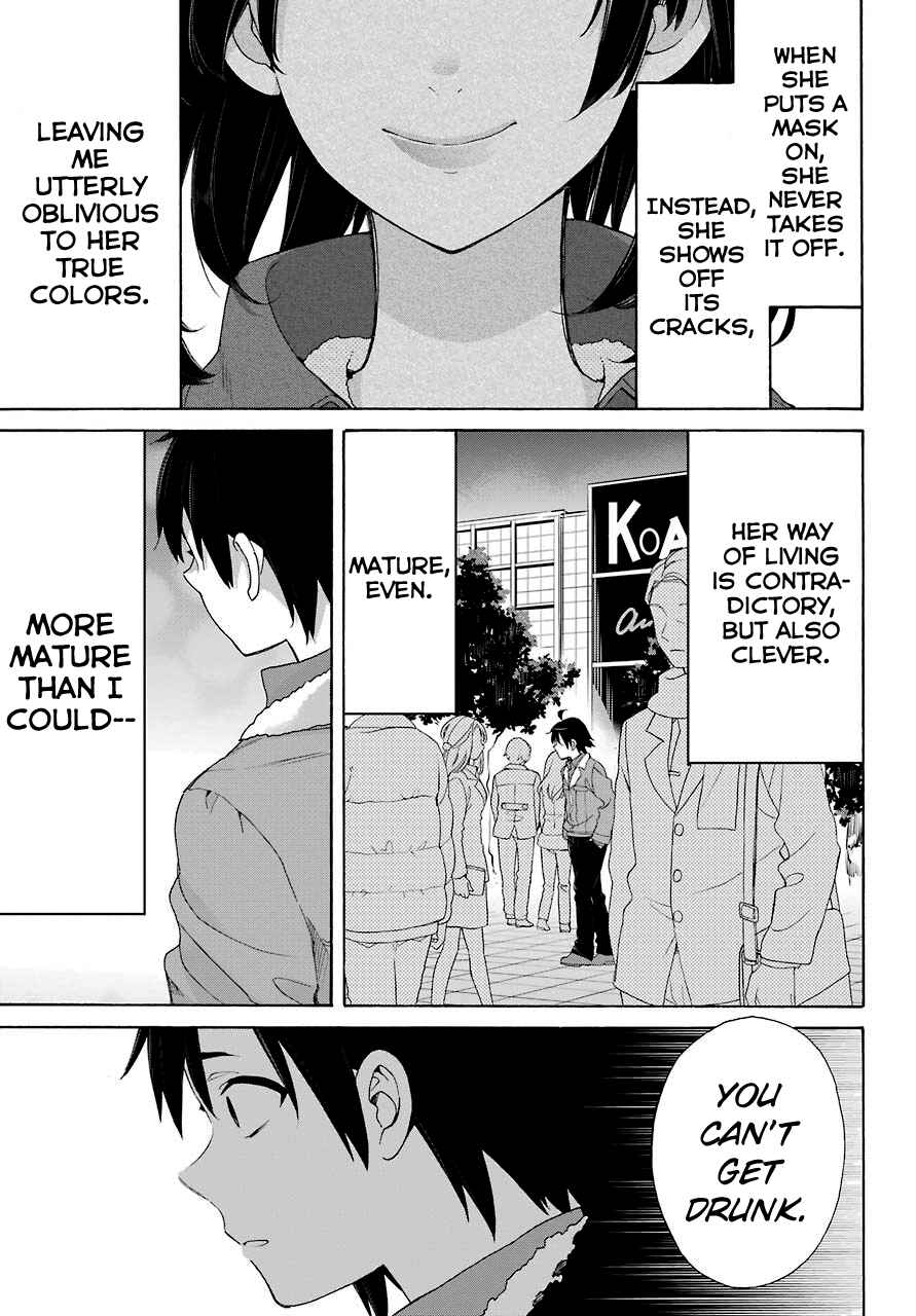 Page 23 Chapter 62 Yahari Ore no Seishun Love Come wa Machigatteiru.: Monologue