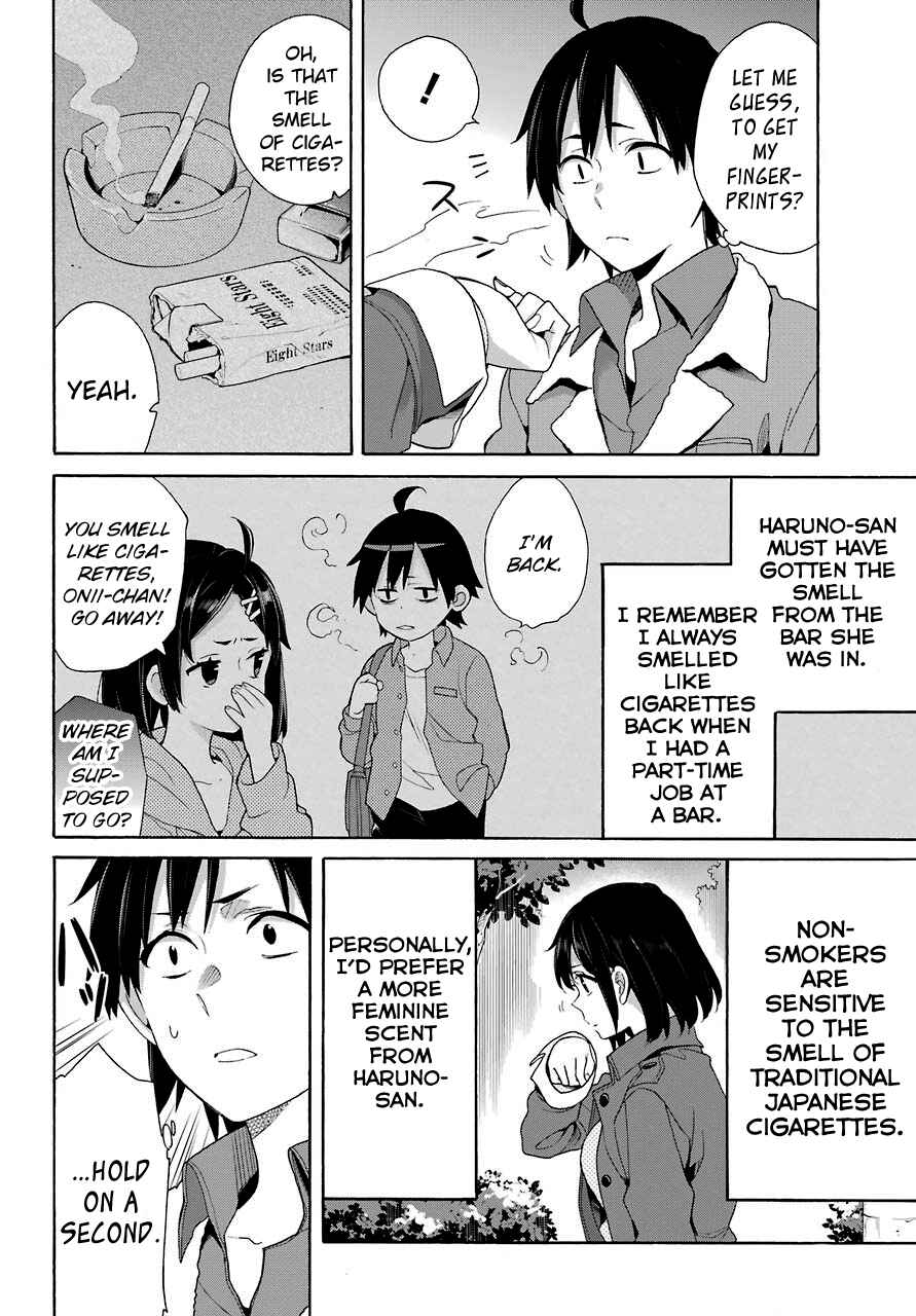 Page 6 Chapter 62 Yahari Ore no Seishun Love Come wa Machigatteiru.: Monologue
