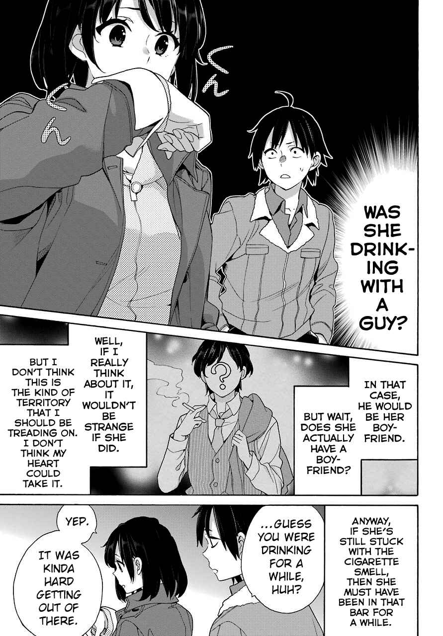 Page 7 Chapter 62 Yahari Ore no Seishun Love Come wa Machigatteiru.: Monologue