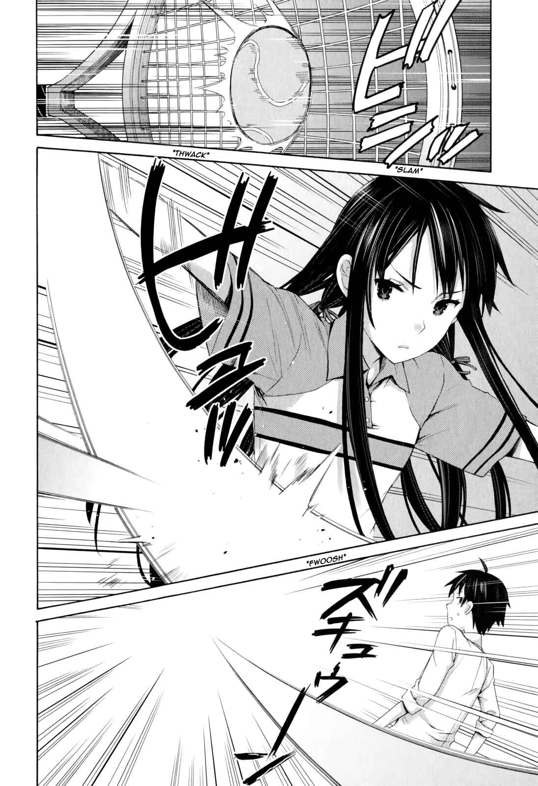 Page 10 Chapter 7 Yahari Ore no Seishun Love Come wa Machigatteiru.: Monologue