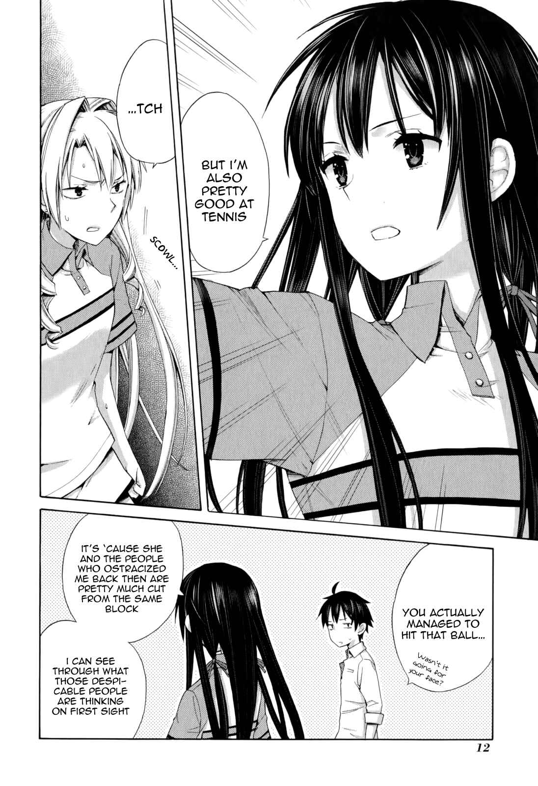 Page 12 Chapter 7 Yahari Ore no Seishun Love Come wa Machigatteiru.: Monologue