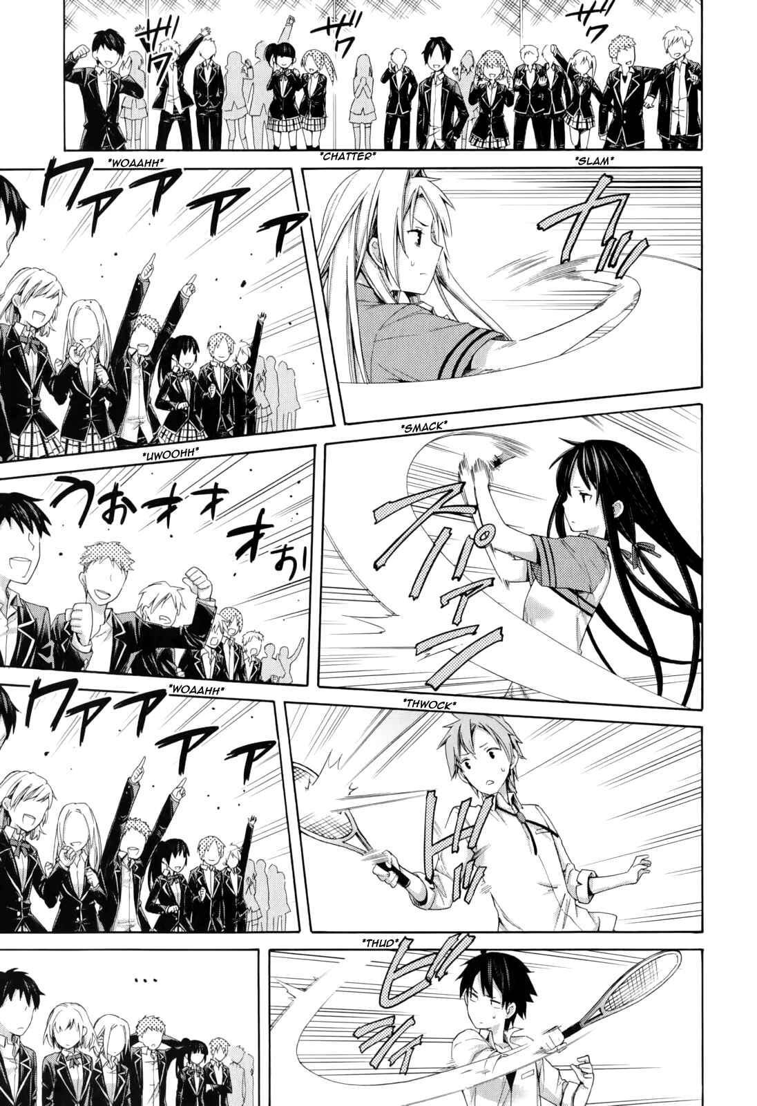 Page 13 Chapter 7 Yahari Ore no Seishun Love Come wa Machigatteiru.: Monologue