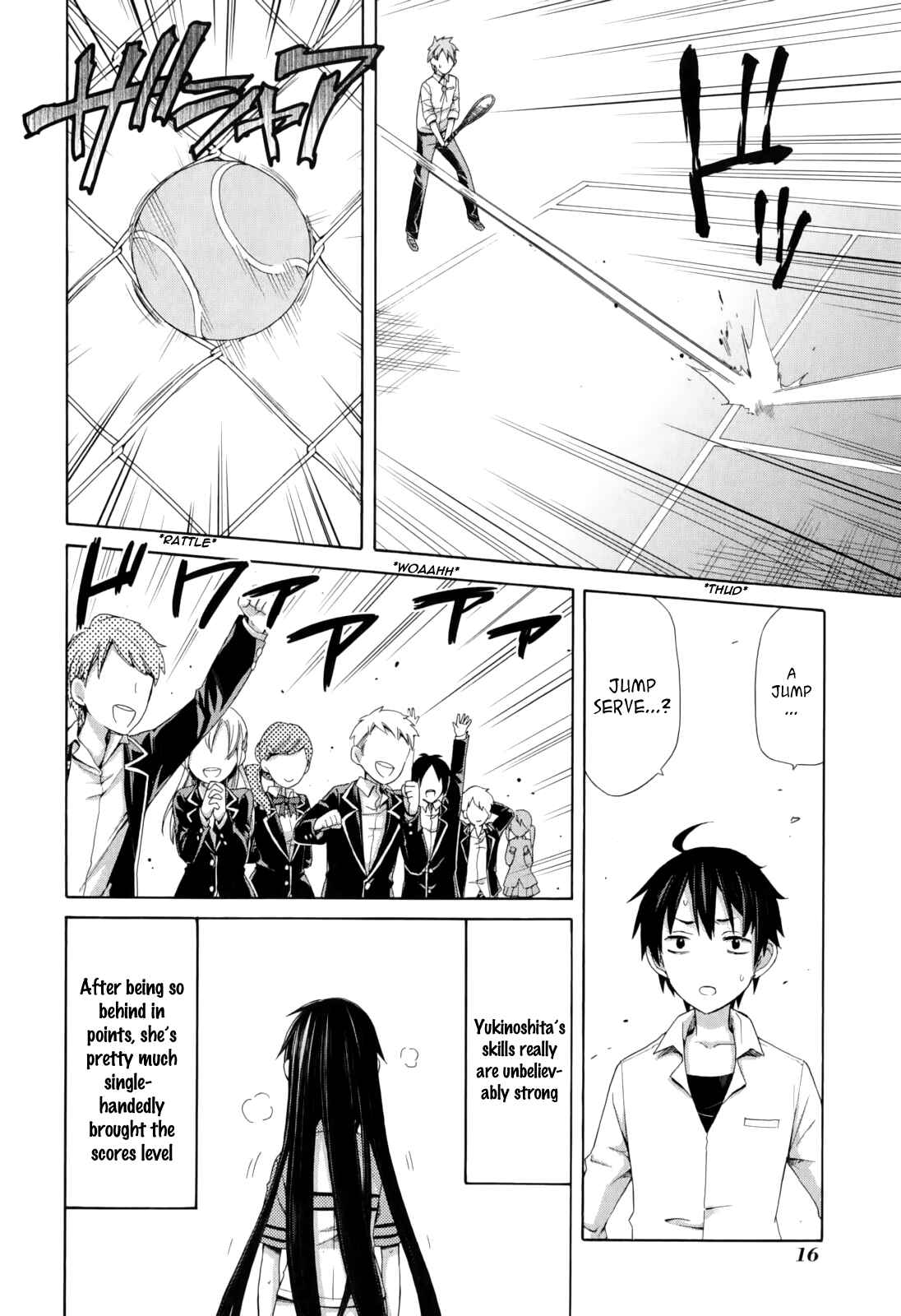 Page 16 Chapter 7 Yahari Ore no Seishun Love Come wa Machigatteiru.: Monologue