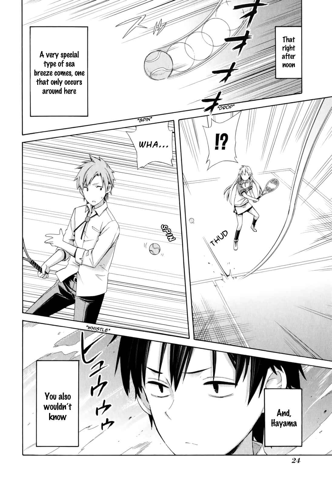 Page 24 Chapter 7 Yahari Ore no Seishun Love Come wa Machigatteiru.: Monologue