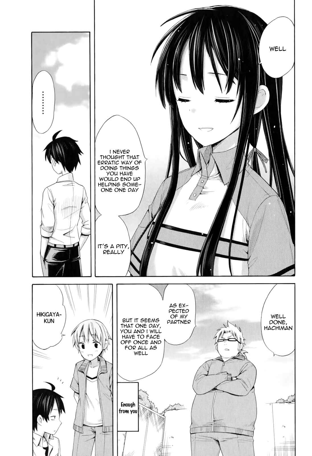 Page 35 Chapter 7 Yahari Ore no Seishun Love Come wa Machigatteiru.: Monologue
