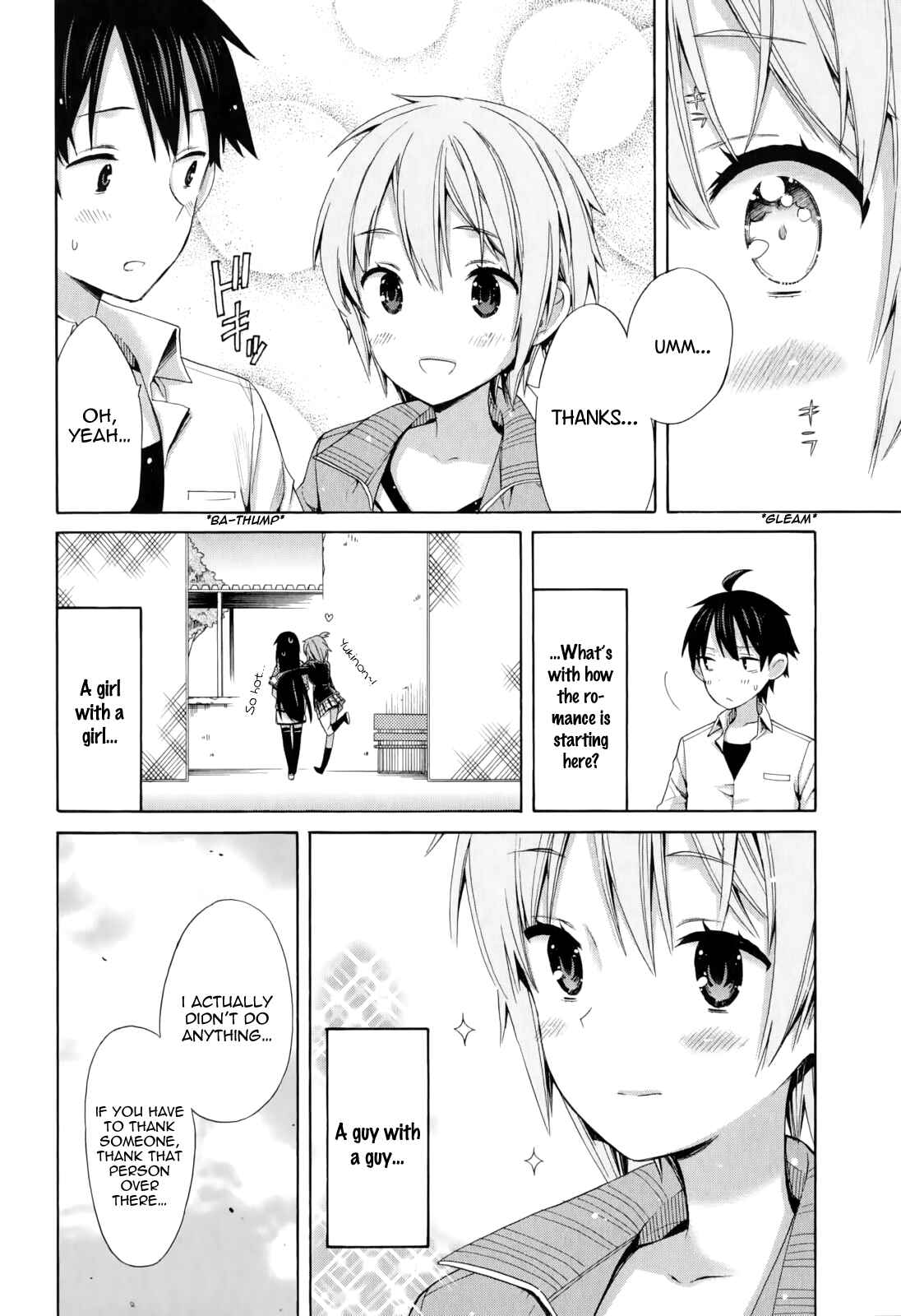 Page 36 Chapter 7 Yahari Ore no Seishun Love Come wa Machigatteiru.: Monologue