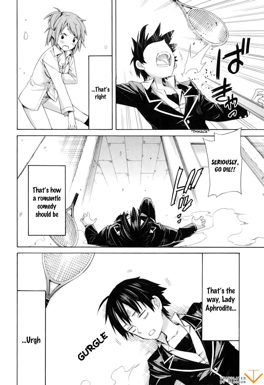 Page 38 Chapter 7 Yahari Ore no Seishun Love Come wa Machigatteiru.: Monologue