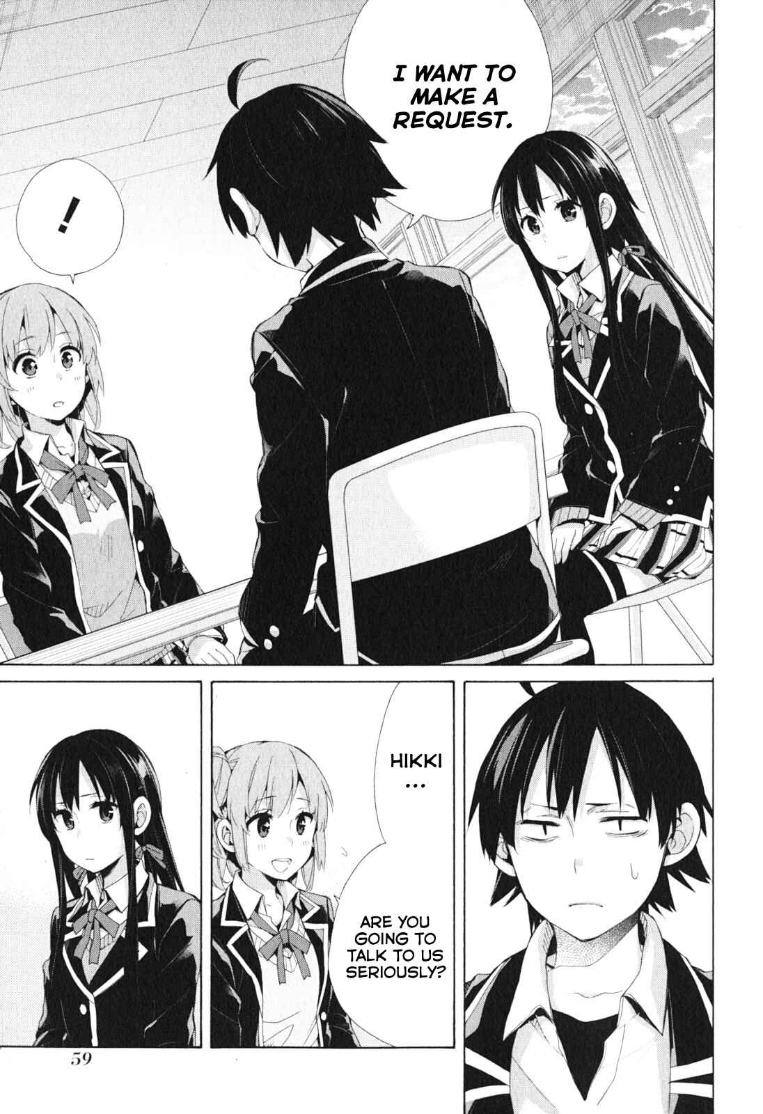 Page 11 Chapter 40 Yahari Ore no Seishun Love Come wa Machigatteiru.: Monologue