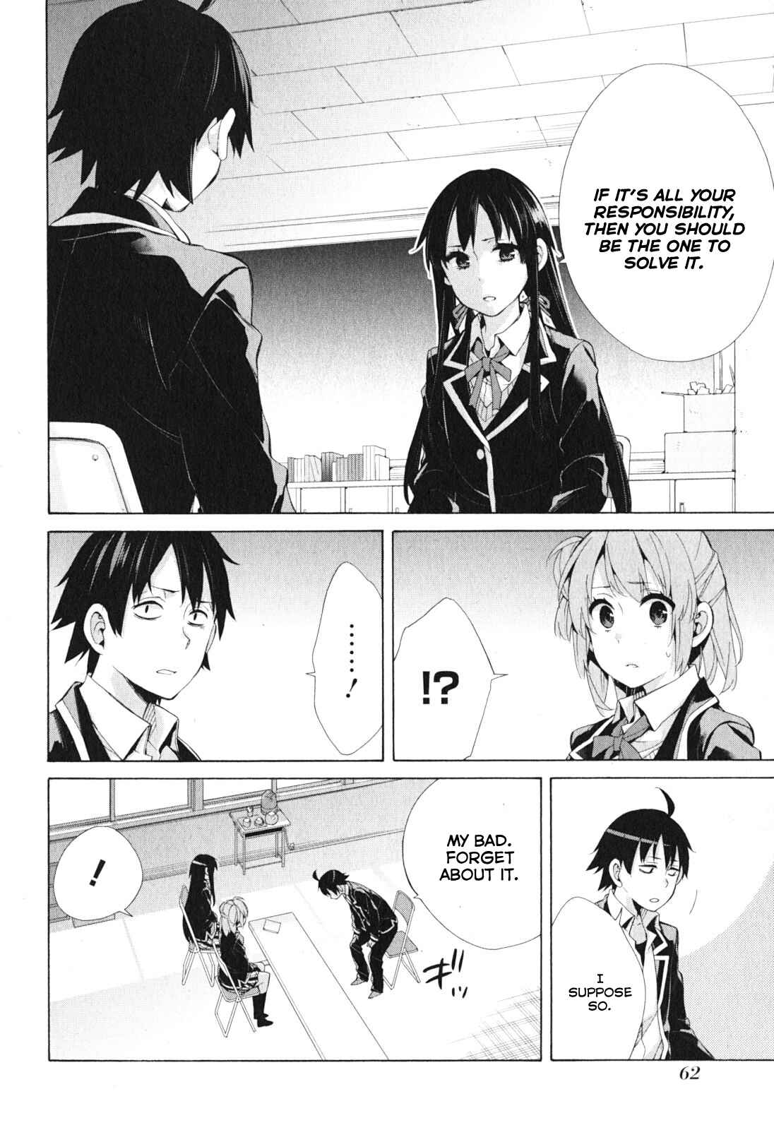 Page 14 Chapter 40 Yahari Ore no Seishun Love Come wa Machigatteiru.: Monologue