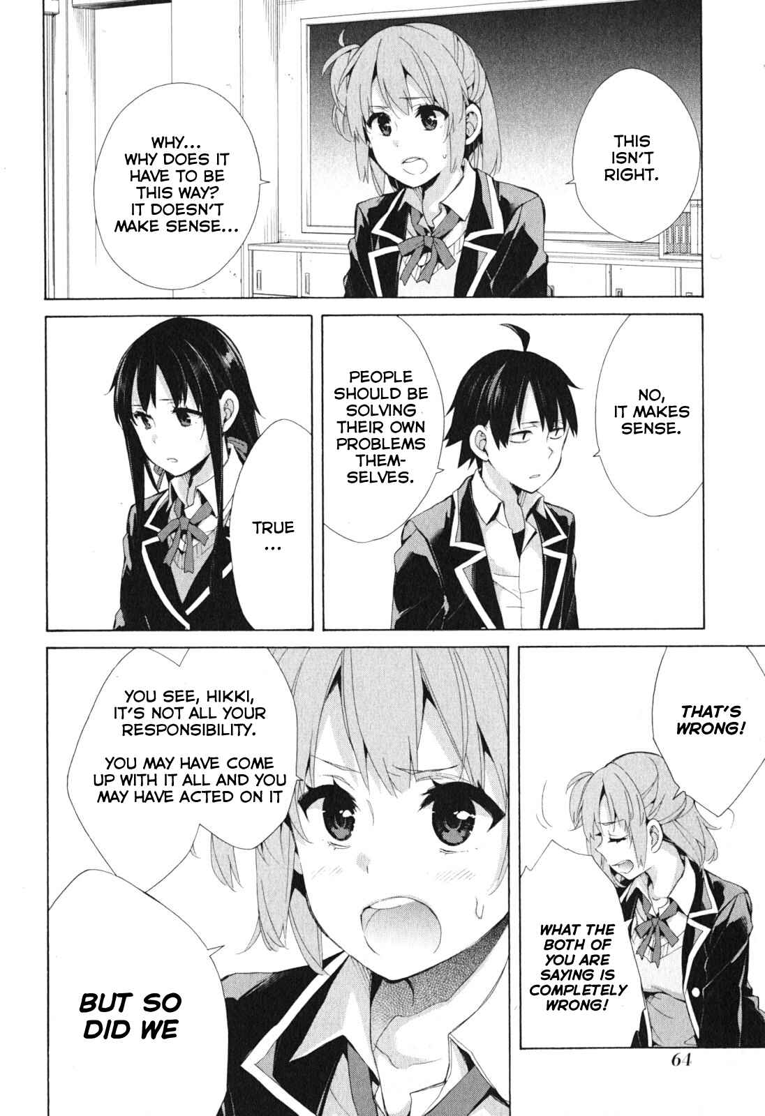 Page 16 Chapter 40 Yahari Ore no Seishun Love Come wa Machigatteiru.: Monologue