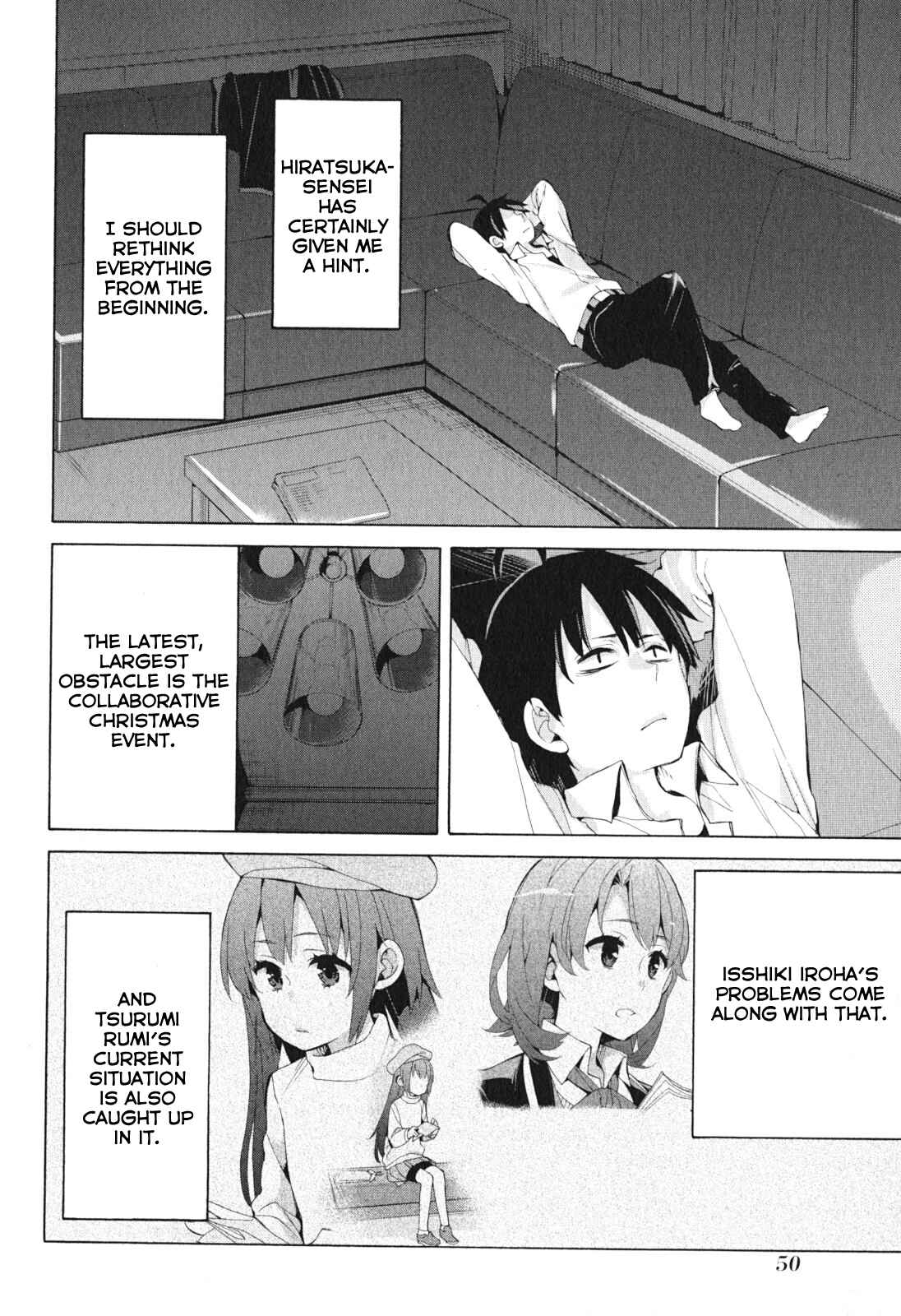 Page 2 Chapter 40 Yahari Ore no Seishun Love Come wa Machigatteiru.: Monologue