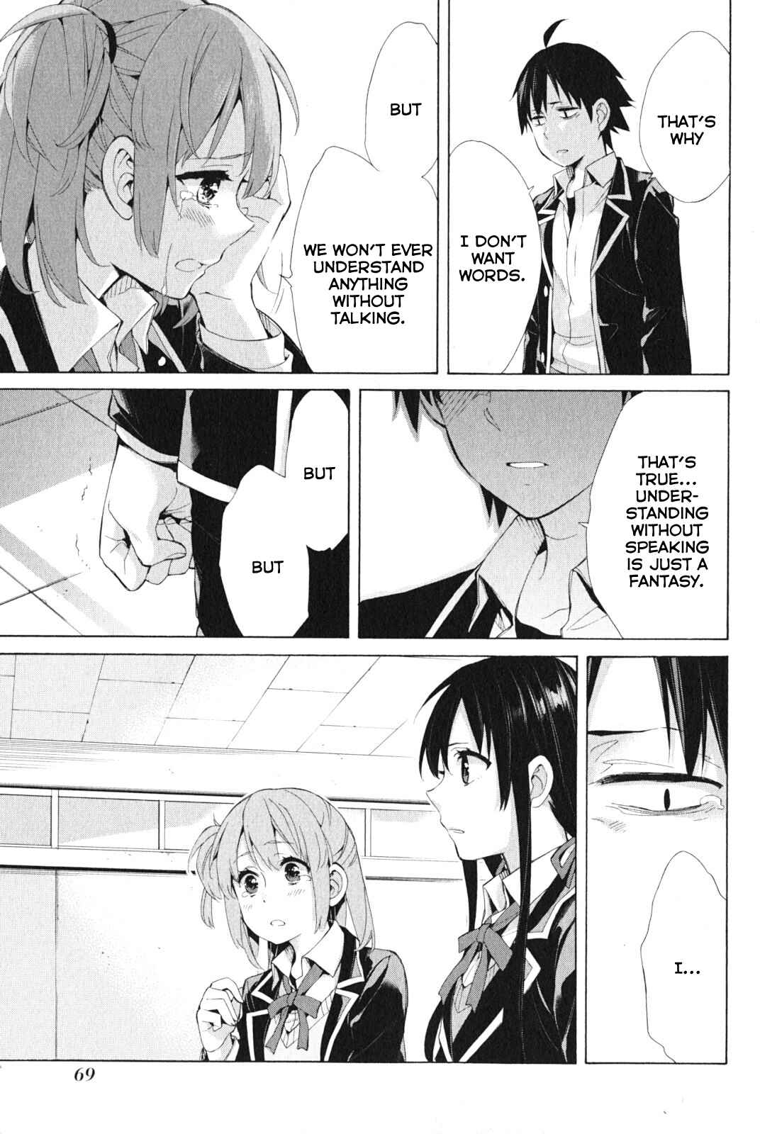 Page 21 Chapter 40 Yahari Ore no Seishun Love Come wa Machigatteiru.: Monologue
