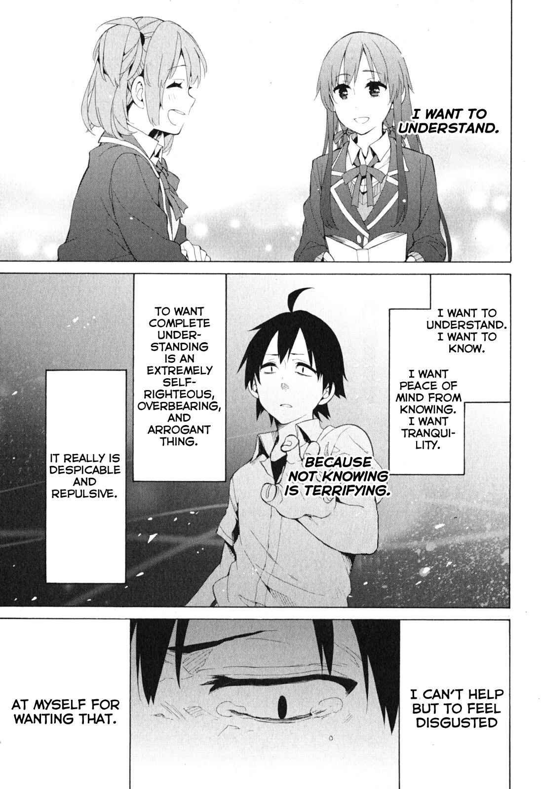 Page 23 Chapter 40 Yahari Ore no Seishun Love Come wa Machigatteiru.: Monologue