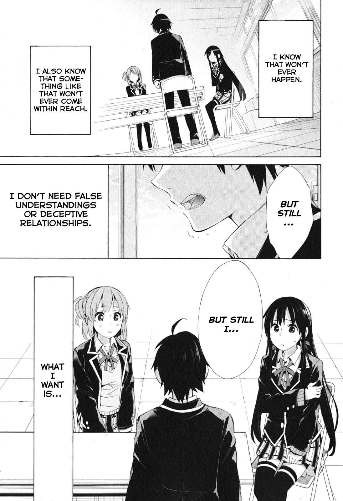 Page 25 Chapter 40 Yahari Ore no Seishun Love Come wa Machigatteiru.: Monologue