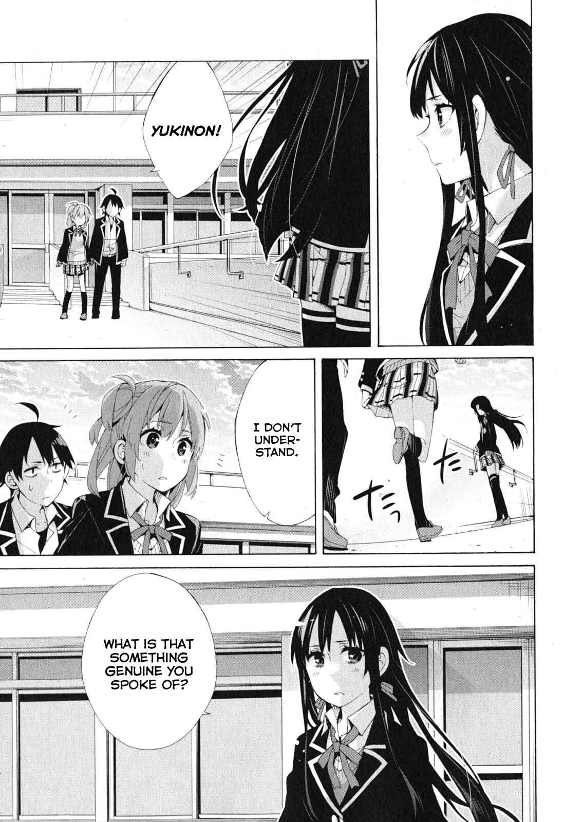 Page 34 Chapter 40 Yahari Ore no Seishun Love Come wa Machigatteiru.: Monologue