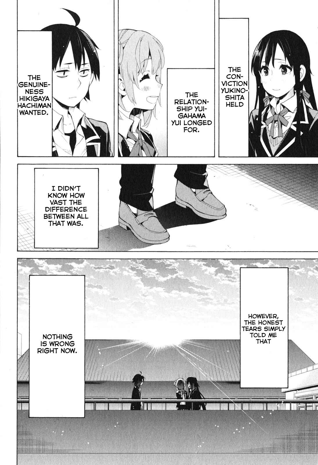 Page 41 Chapter 40 Yahari Ore no Seishun Love Come wa Machigatteiru.: Monologue