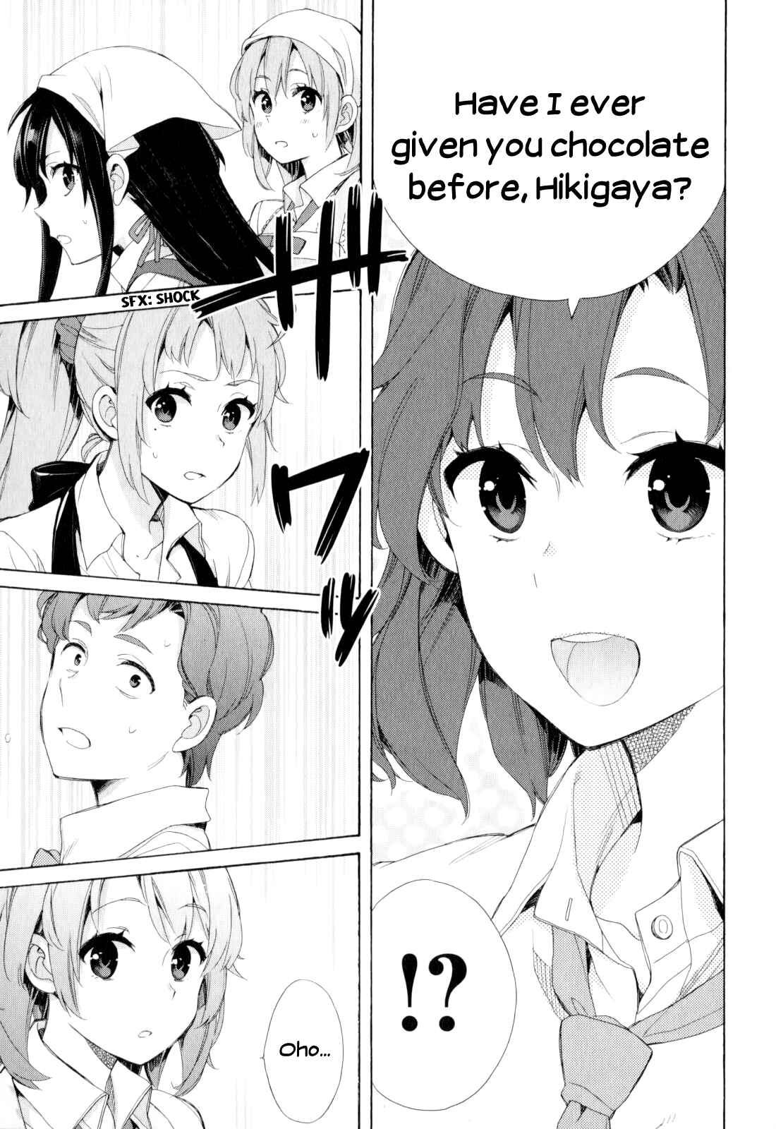 Page 11 Chapter 54 Yahari Ore no Seishun Love Come wa Machigatteiru.: Monologue