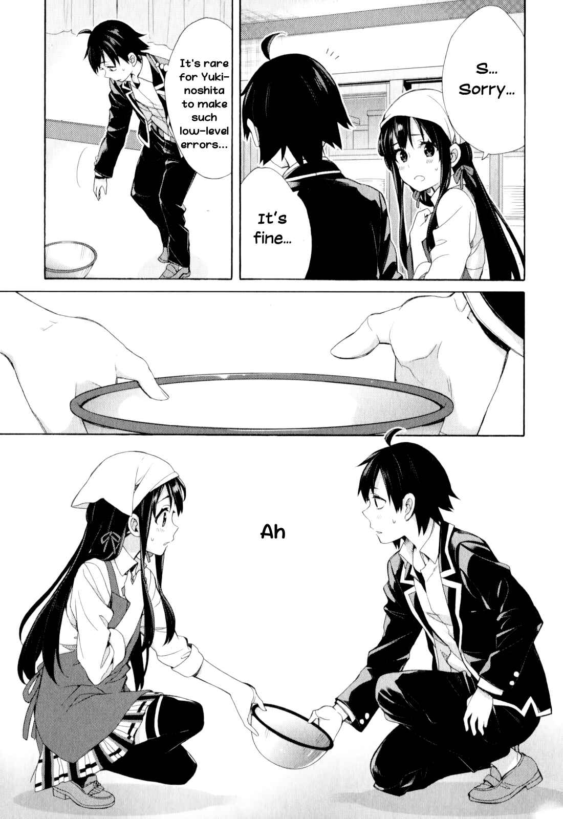 Page 17 Chapter 54 Yahari Ore no Seishun Love Come wa Machigatteiru.: Monologue
