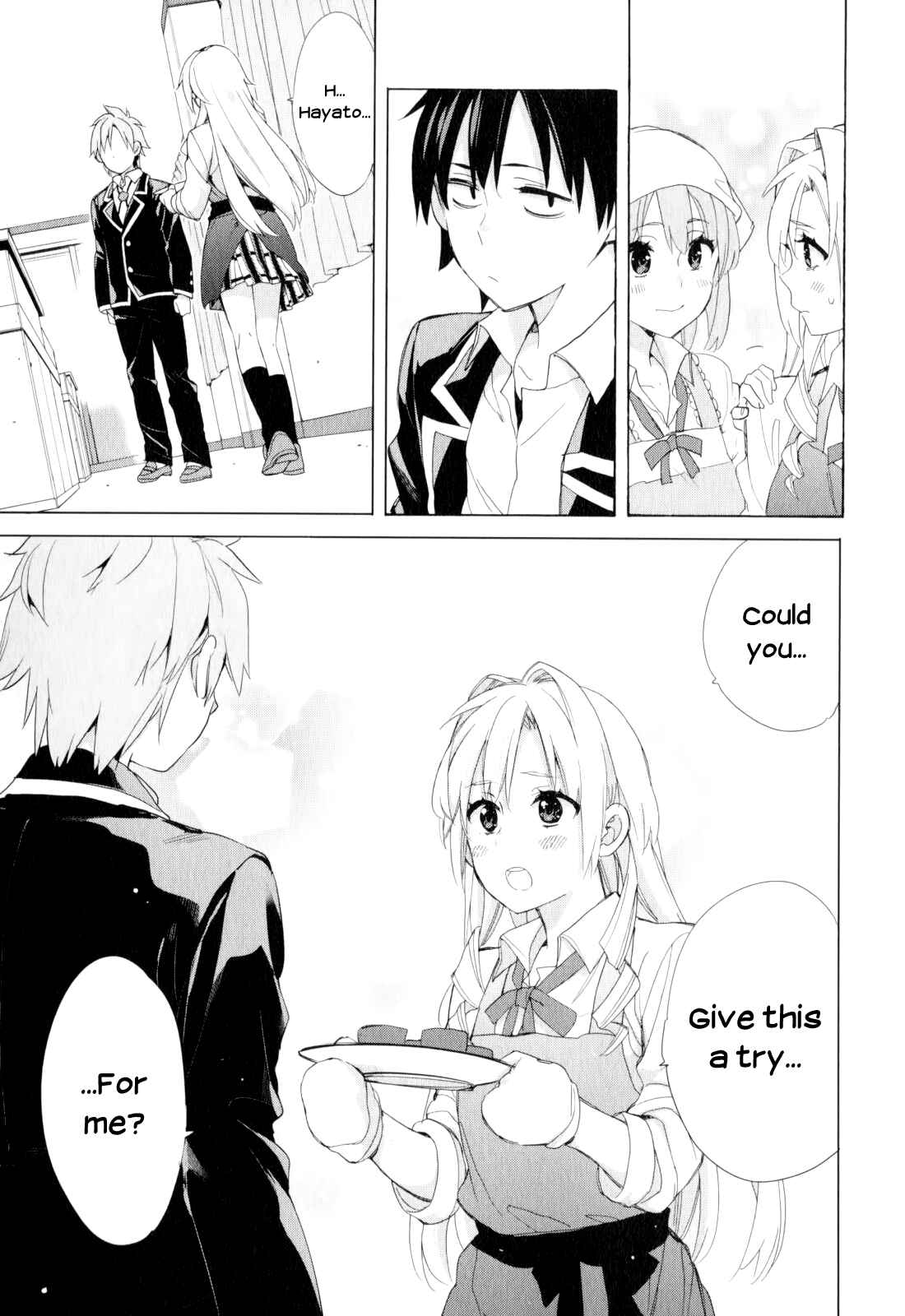 Page 23 Chapter 54 Yahari Ore no Seishun Love Come wa Machigatteiru.: Monologue