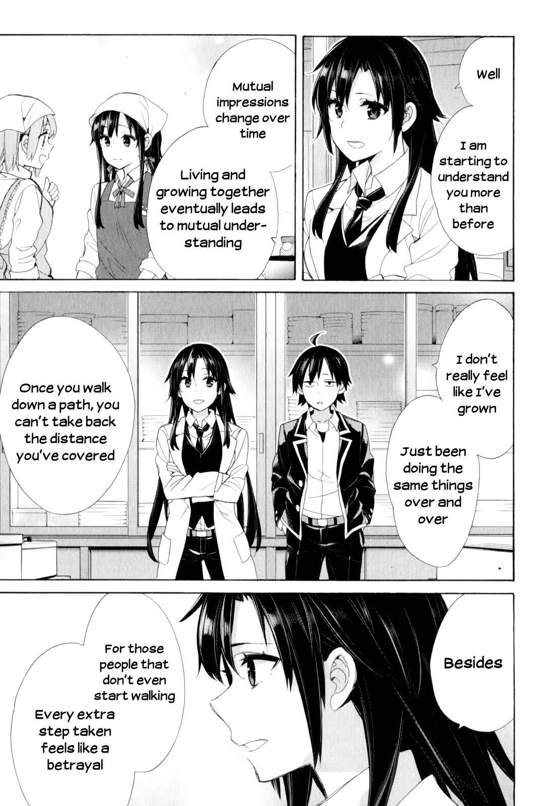 Page 29 Chapter 54 Yahari Ore no Seishun Love Come wa Machigatteiru.: Monologue